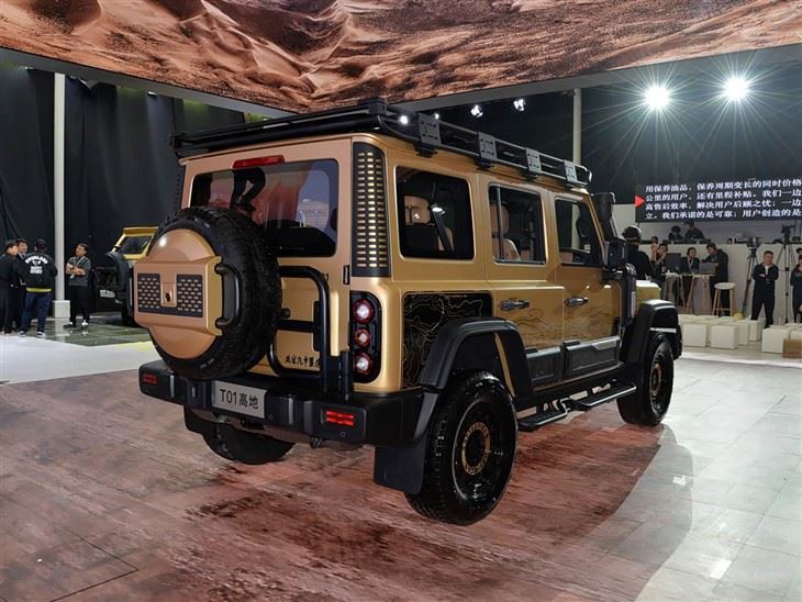 BAW 2024 212 T01 Adventurer automatic manual transmission SUV 