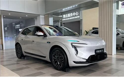 Første kig: Alle-nye Avatr 07L Flagship EV – fabriksdirekte eksport tilgængelig under 2026 Kinas ...